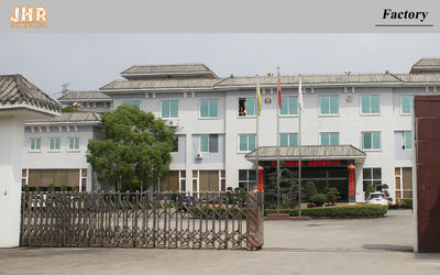 চীন Meizhou JHR Trading Co., Ltd.